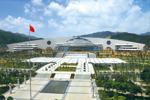 畢節圖書(shū)館