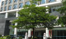 ?廣州市天河區國稅局