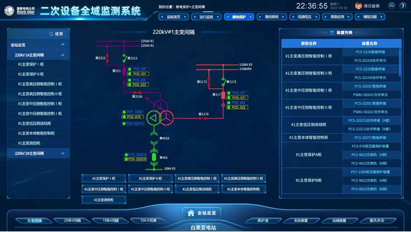 4bf8241289a04753b9683c633542e300.png 4bf8241289a04753b9683c633542e300.png